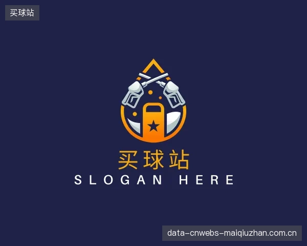 发现买球站平台